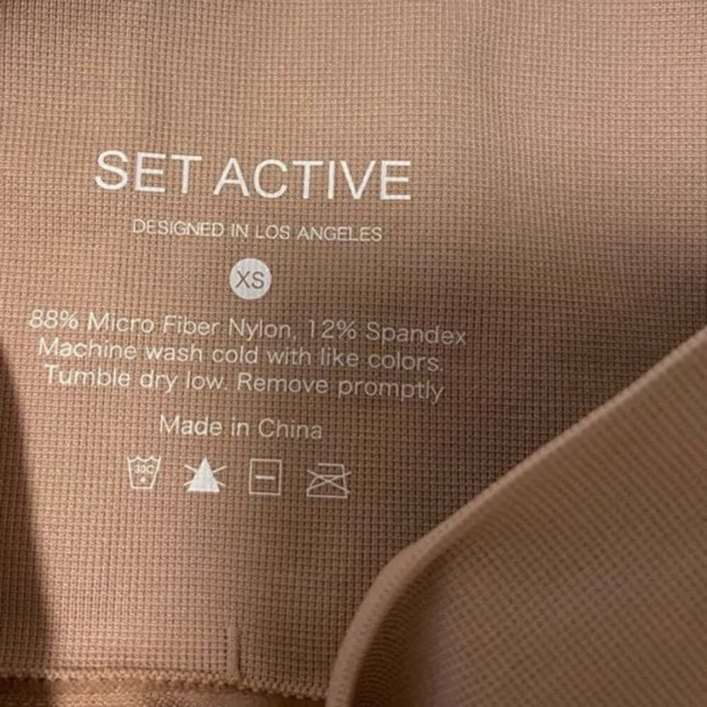 ✨SET Active Sculptflex Box Cut Bra in Nude Size XS - Picture 3 of 3